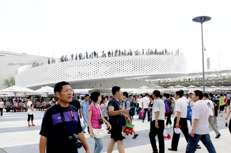 Expo Expo